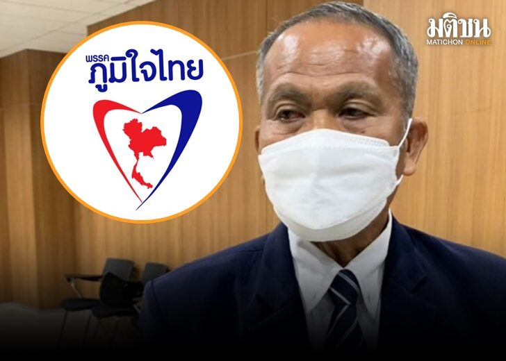 ดีไซน์ที่ไม่มีชื่อ (7)