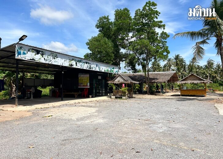 ตร1