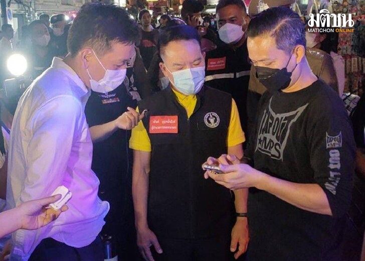 ตรวจสถานบันเทิง2มิย