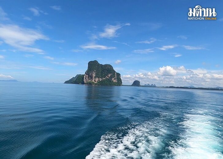 ตรัง