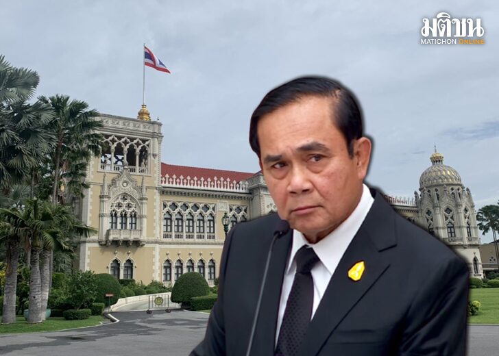 ตู่000123