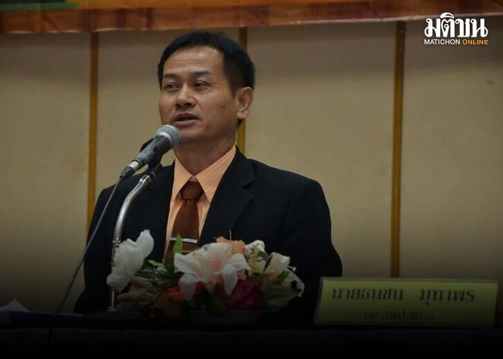 ธนชน