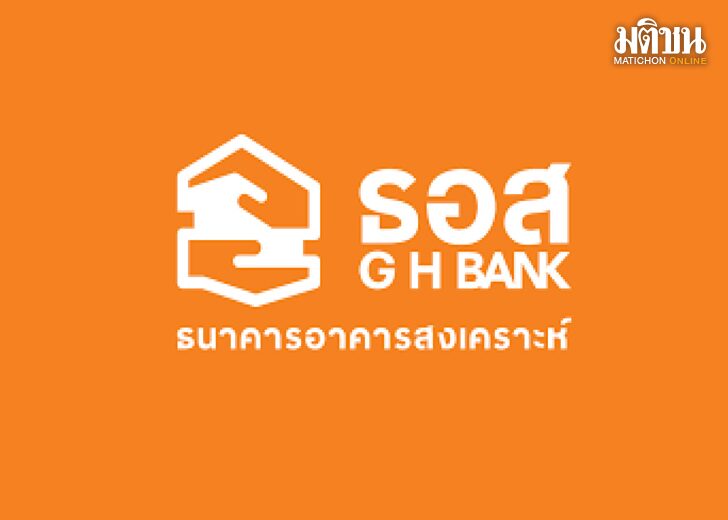 ธอส