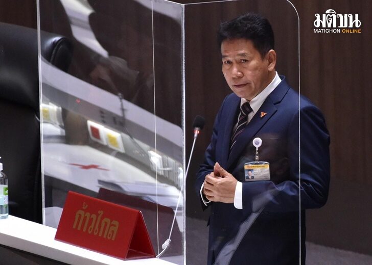 ธีรัจชัย