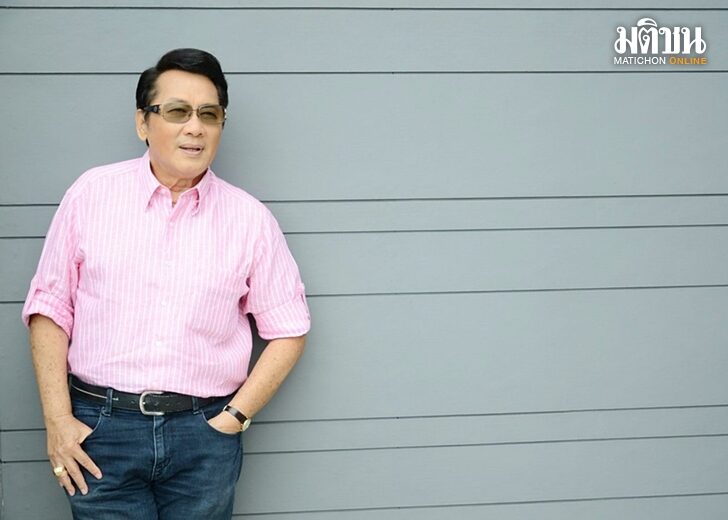 นาท ภูวนัย