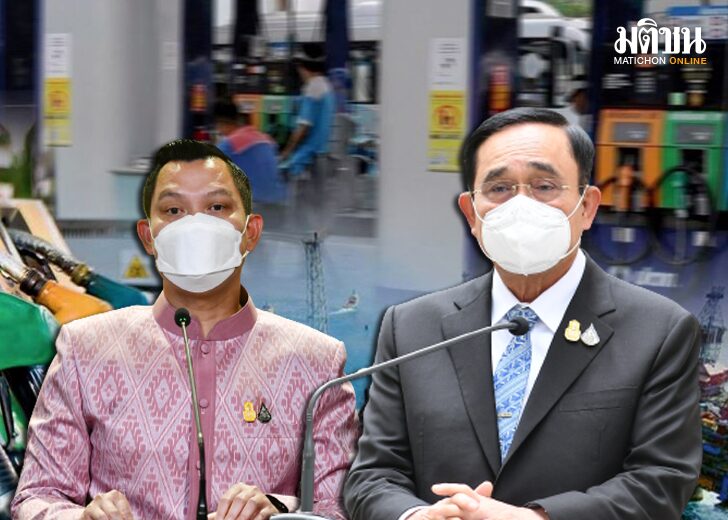 นายกไม่แพงสุเ
