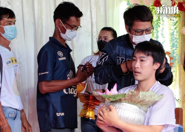 นิก4