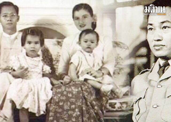 สัญญาปางหลวงปีที่ 74 ความแค้นของเนวินตอนเจ้าจาแสงสาบสูญ