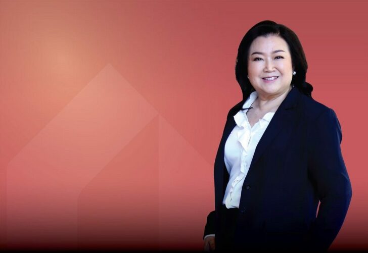 บริทาเนีย