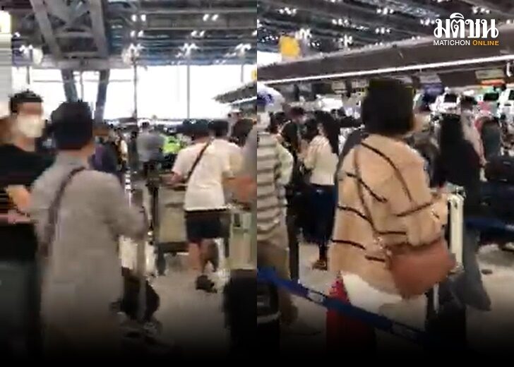 บินไทย2