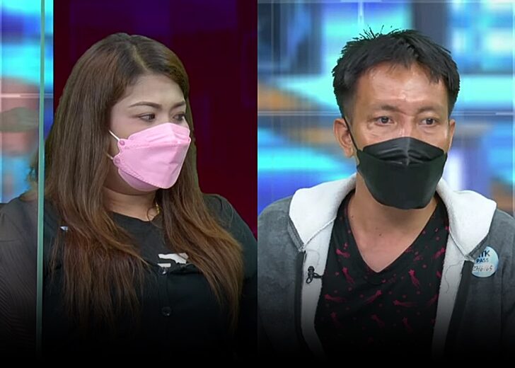 บ่าวสาว-ข่าวเทงานแต่ง