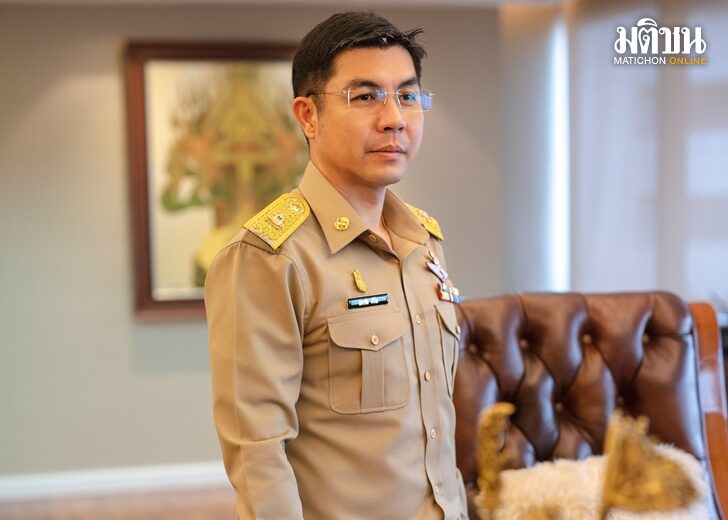 ปก-ฉัตรชัย