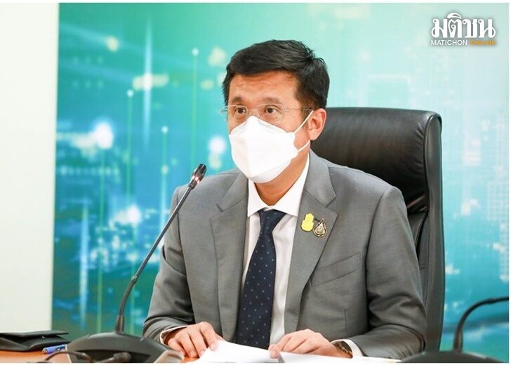 ปก-ชัยวุฒิ
