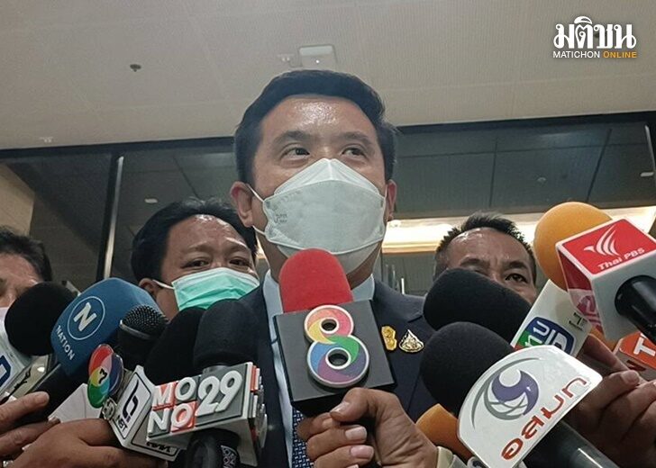 ปก-ชัยวุฒิ