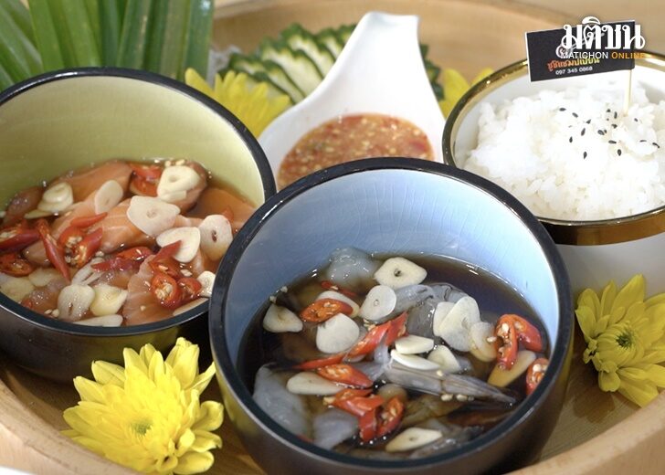 ปก-ซูชิ