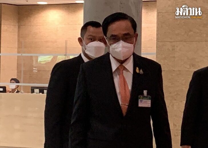 ปก-บิ๊กตู่
