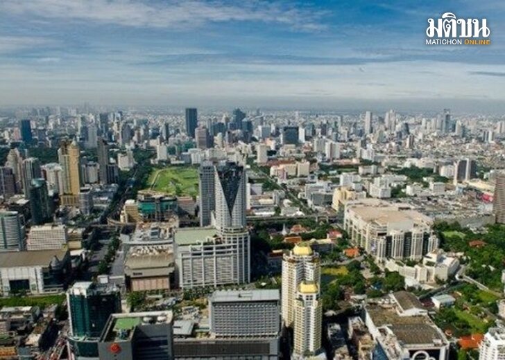 ปก-ผังเมือง