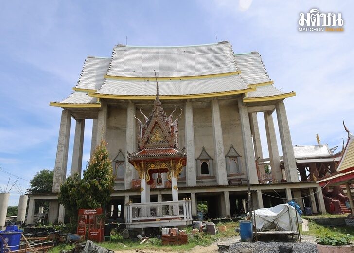 ปก-วัด2