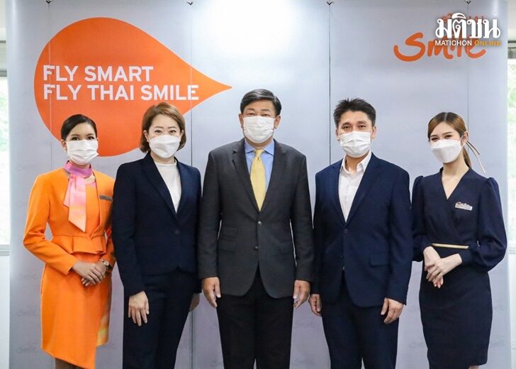 ปก-วันออริจิ้น