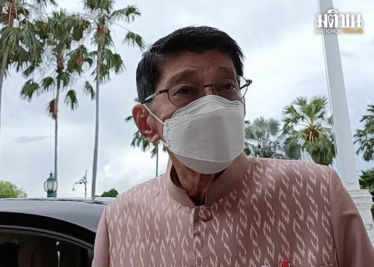 ปก-วิษณุ