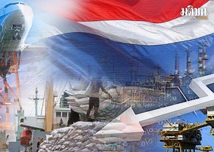 ปก-ศก