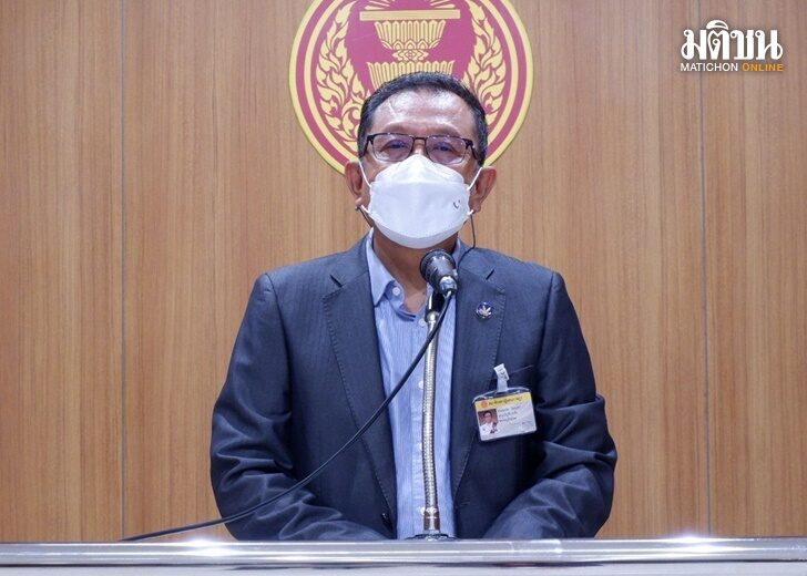 ปก-ศุภชัย