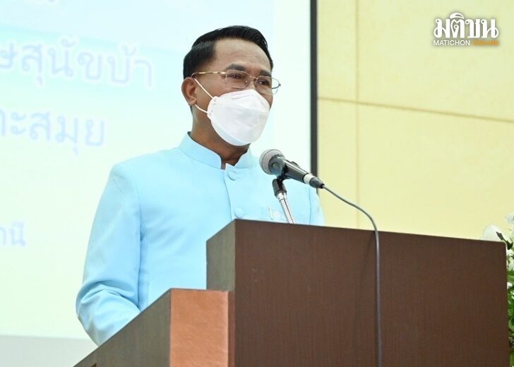 ปก-อธิบดีปศุสัตว์
