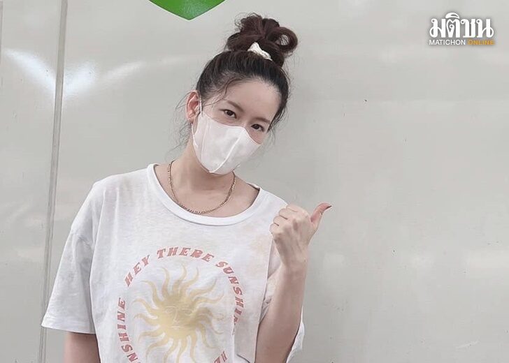 ปก-ได๋ ไดอาน่า