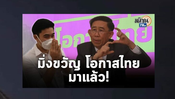 ปกดำ