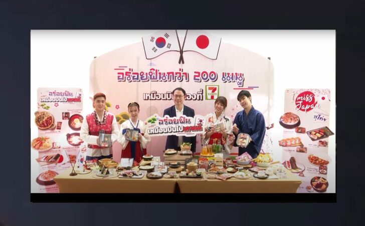 ปกดำ