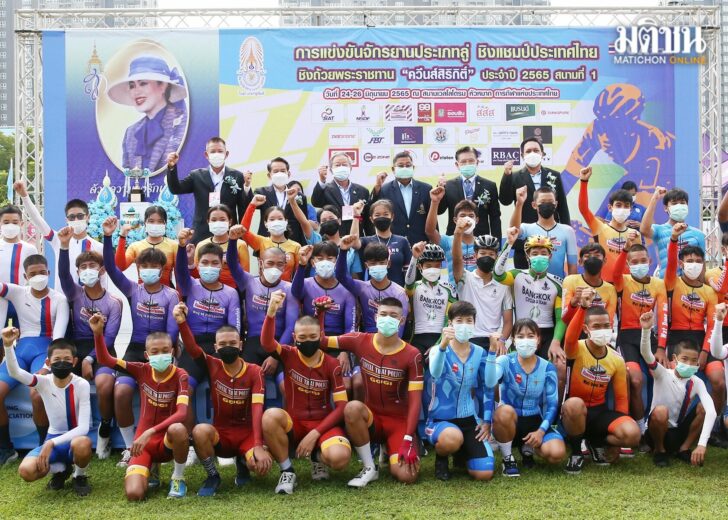 ปกเว็บ