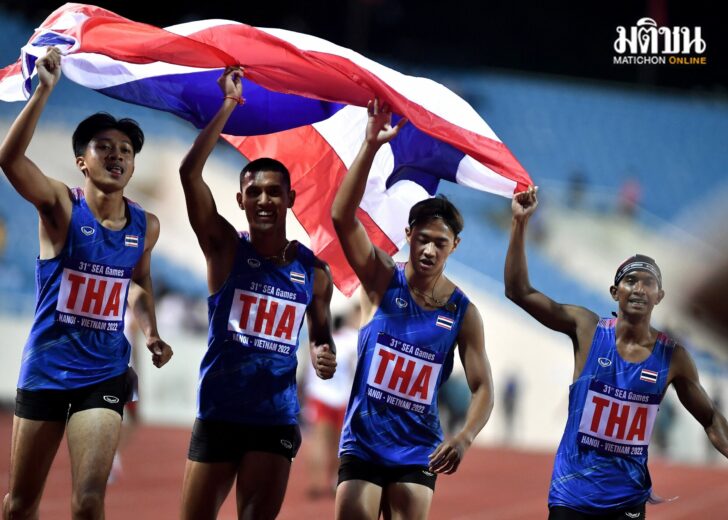 ATHLETICS-SEAGAMES-2022-VIE