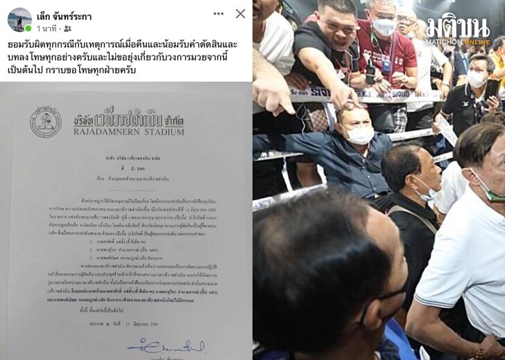 ปปปปปป