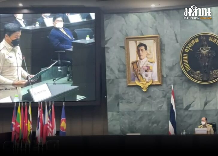 ประชุมนัดแรก 728