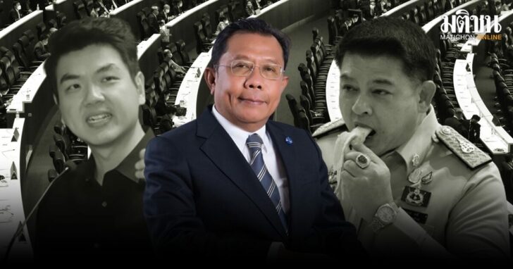 ศุภชัย
