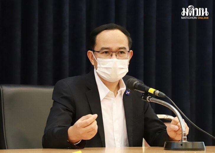 ประวิต เว็บ