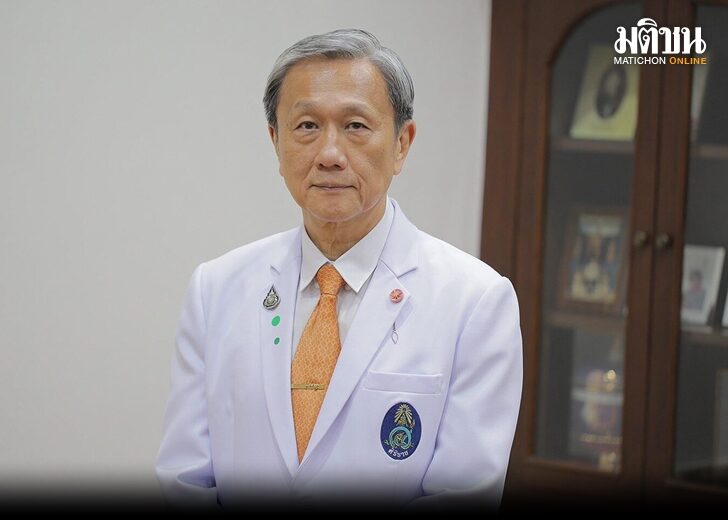 ประสิทธิ์-วัฒนาภา