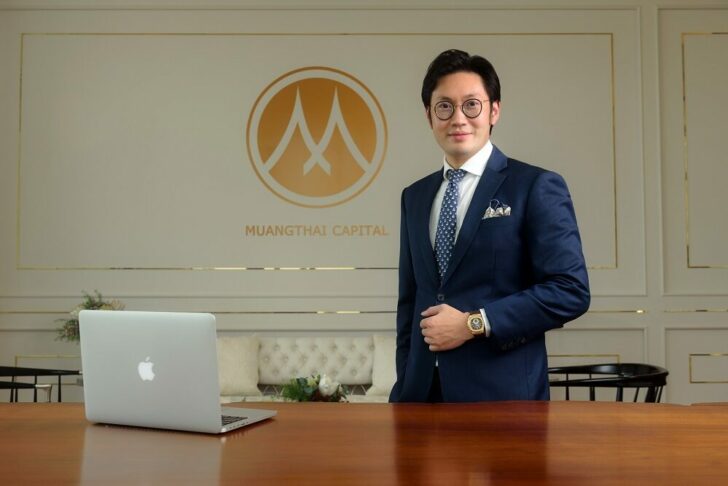 ปริทัศน์ เอ็มทีซี