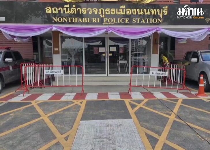 ป้า1