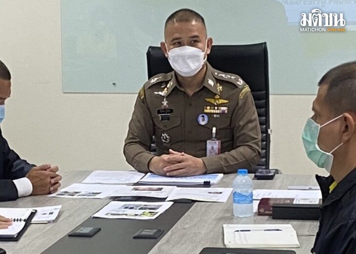 ผบช.ก