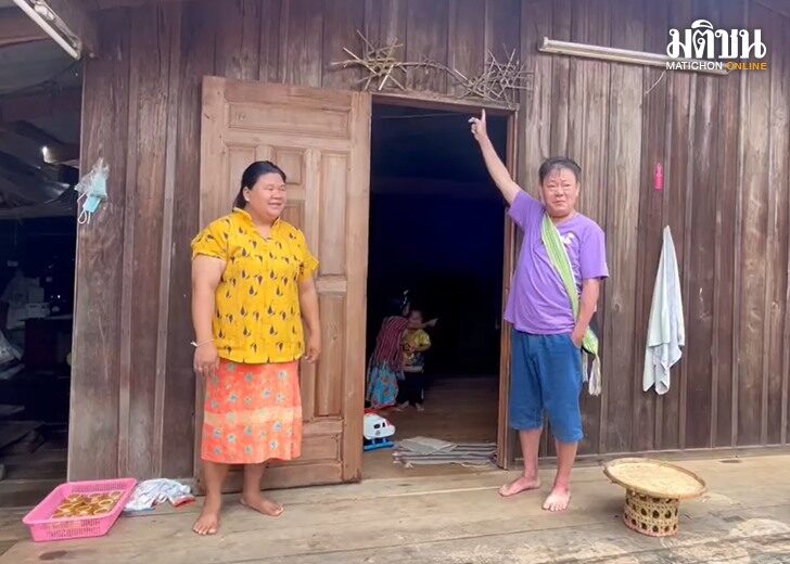 ผู้ว่าสมชัยฐ์