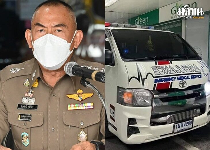 พล.ต.ท.จิรพัฒน์