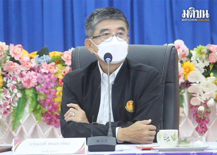 พิจิตร