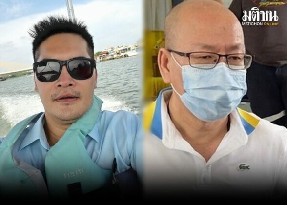 มงคลกิตติ์