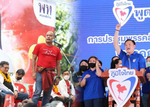 สถานีคิดเลขที่ 12 : ขัดแย้งที่แตกต่างเกิดเหตุการณ์ 2 เหตุการณ์