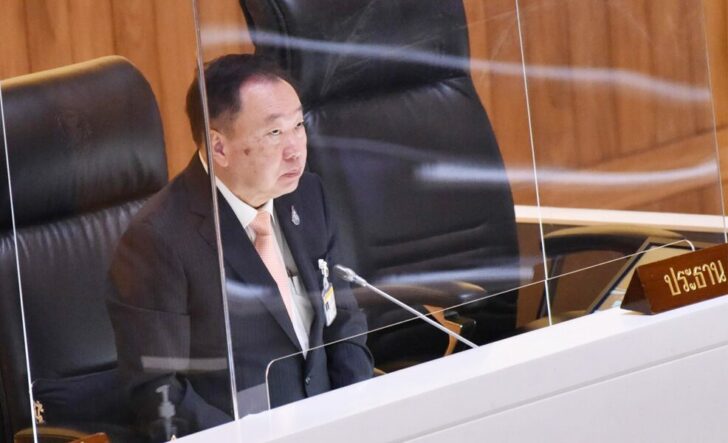 ภป-นิมิตหมายที่ดีงาม