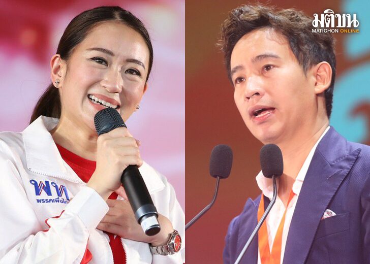 ภป-มองโพลคือโพล สถานีคิดเลขที่ 12 : มองโพลก็คือโพล ผลสำรวจของสถาบันบัณฑิต