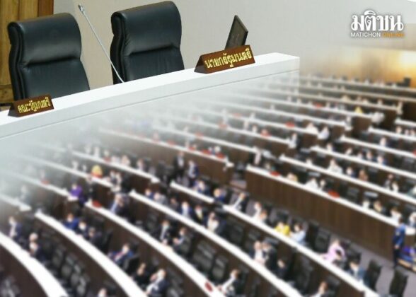 บทนำ : เป้าหมายไม่ไว้วางใจ ฝ่ายค้านยื่นญัตติเปิดอภิปรายไม่ไว้วางใจ