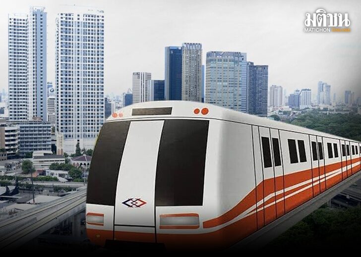 ภป.รถไฟส้มคืบ728
