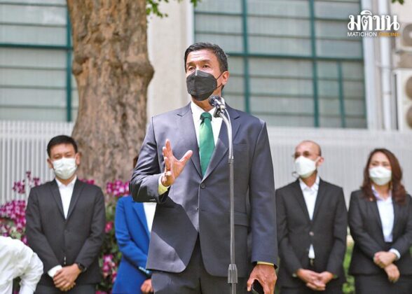รายงานหน้า 2 : ‘ชัชชาติ’แถลงนโยบาย ไม่ทนโกง-โอนอ่อนทำผิด